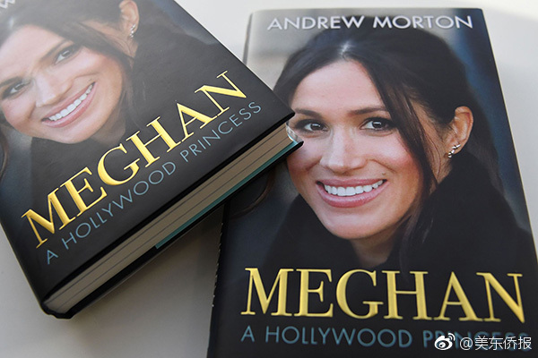 樱雨直播截图预览3