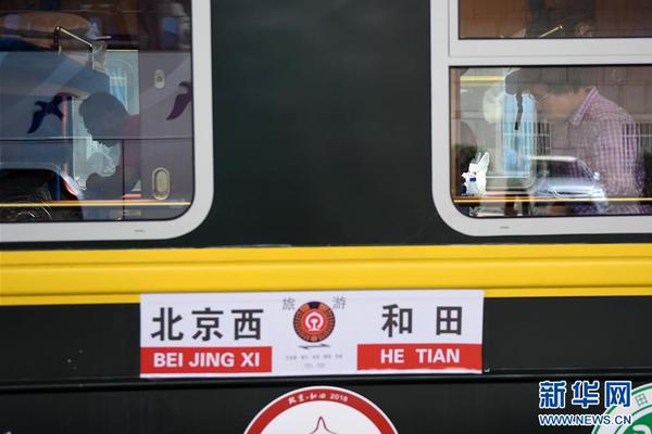 媚惑直播