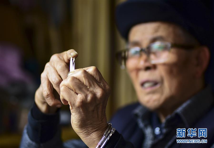 极速管理界面