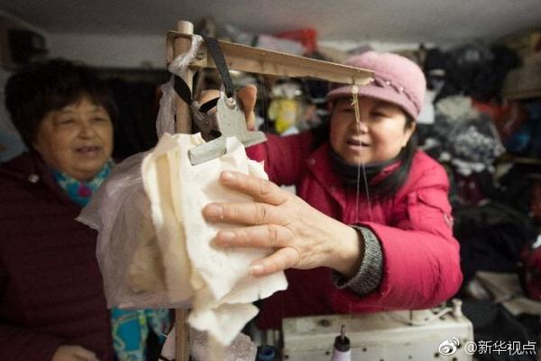 量子流媒体服务