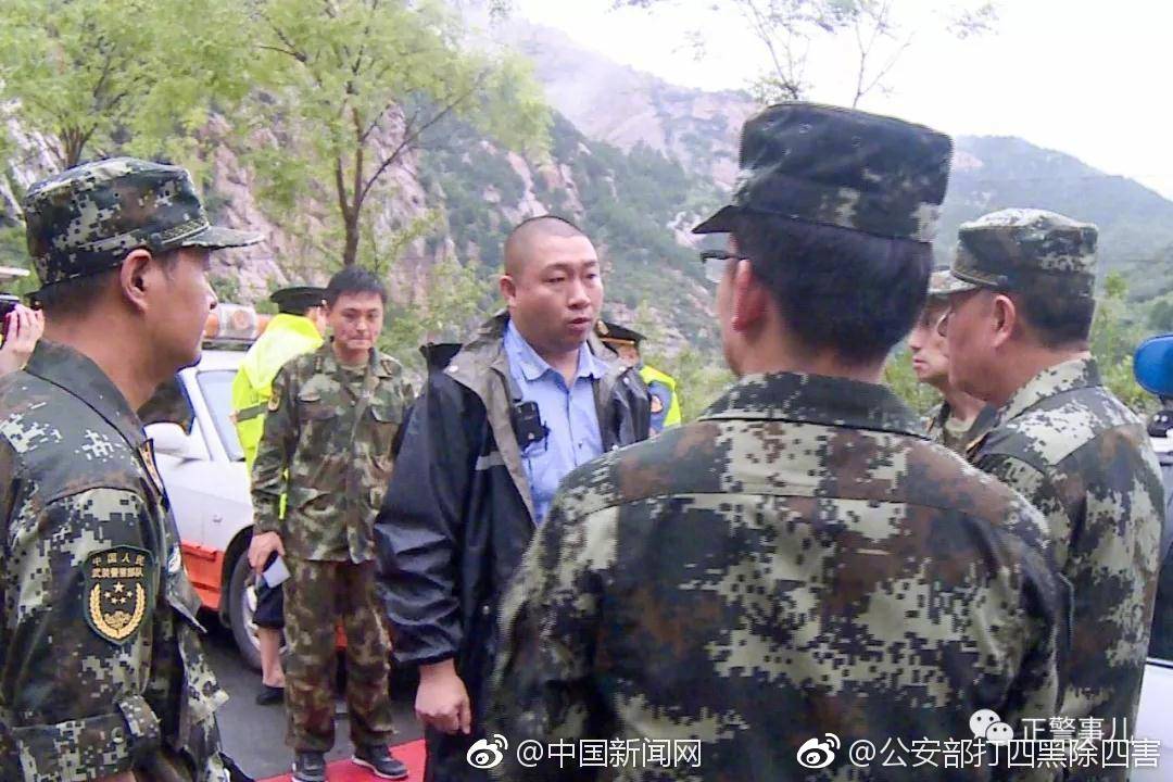 智能监控站