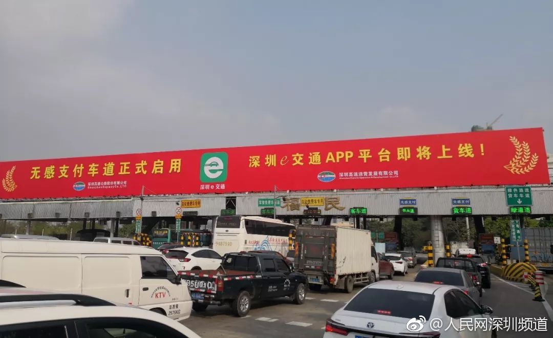 月聊直播