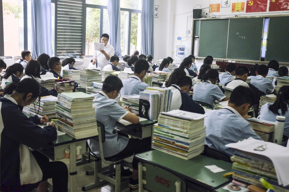 卓越跟踪系统