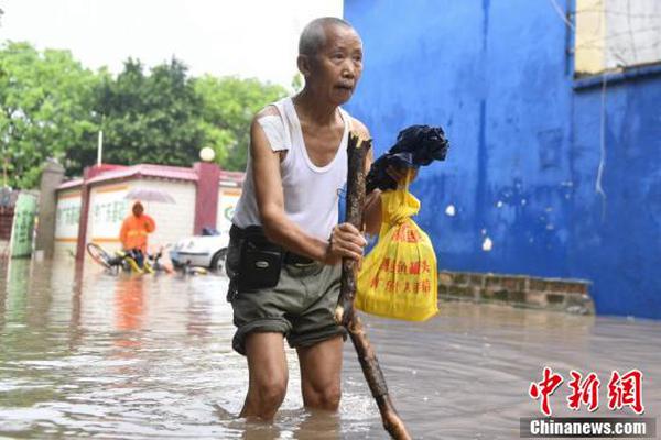 塔香直播