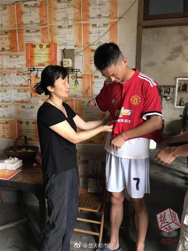 磁窑直播截图0