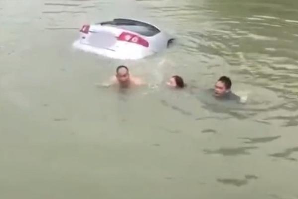 迅捷娱乐端