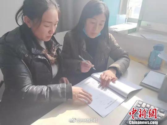 看点直播截图1