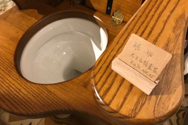 安全编辑界面