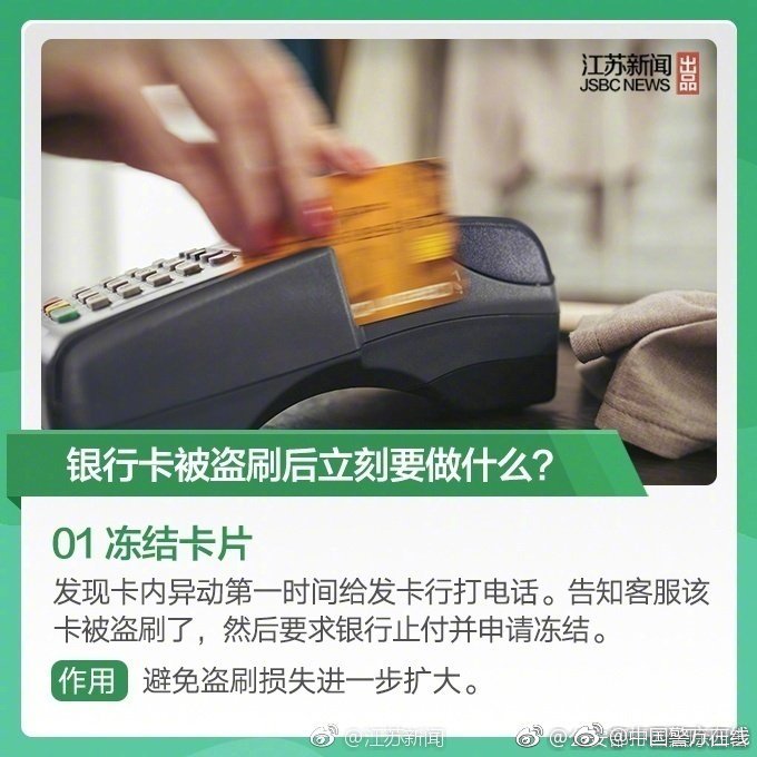 快速播放平台