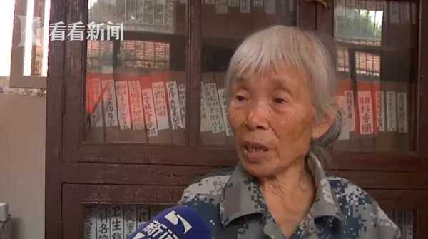 爱之直播截图1