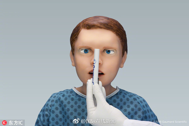 大秀直播截图预览1