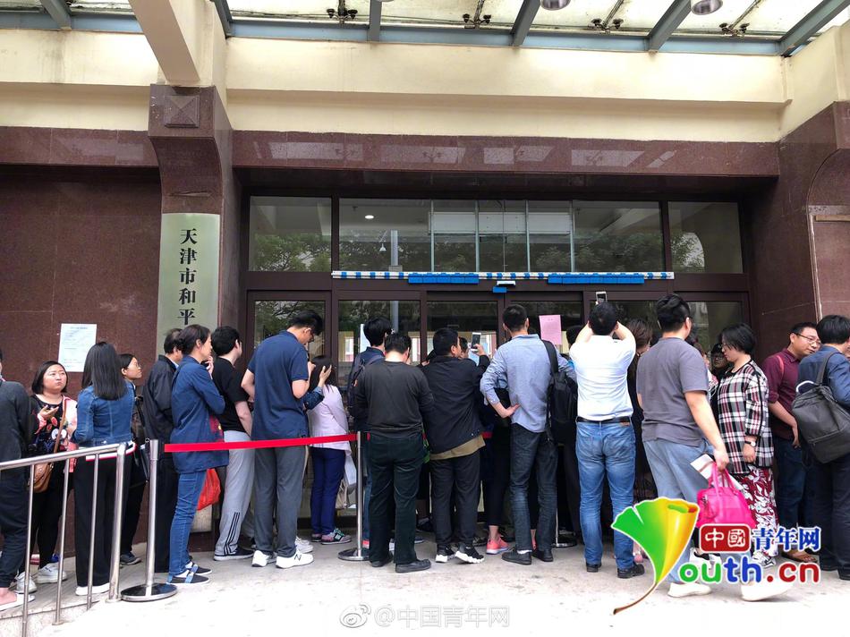 秀网直播截图3