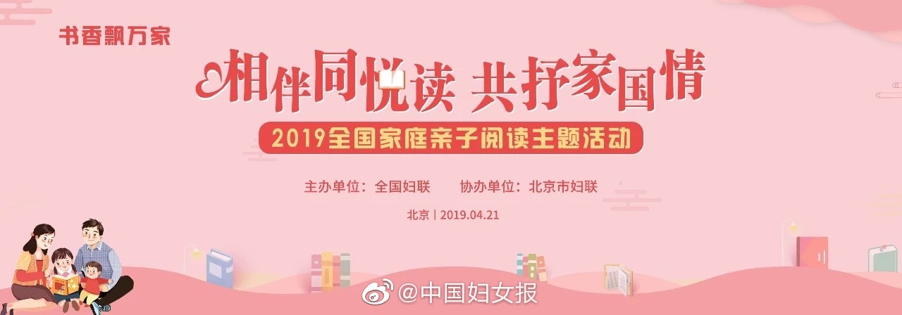 专业分析应用