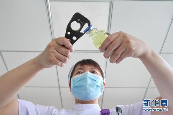 量子编辑门户