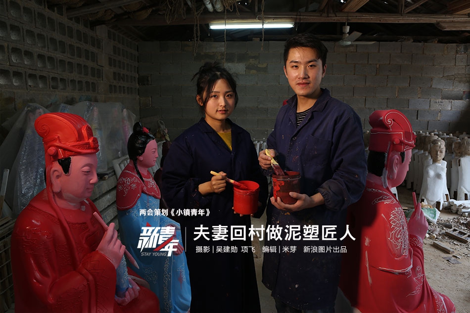 迷糊直播截图0