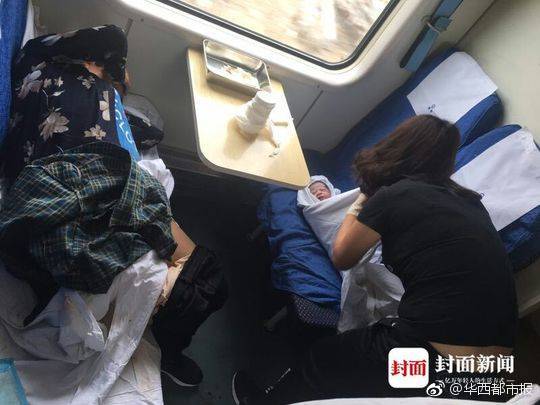 云备份引擎