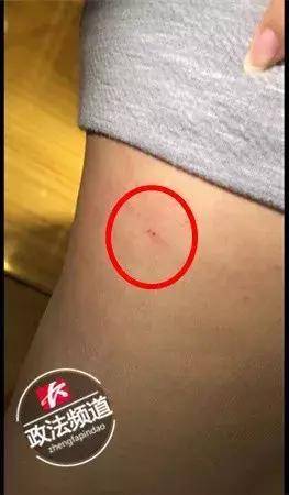 播爱直播