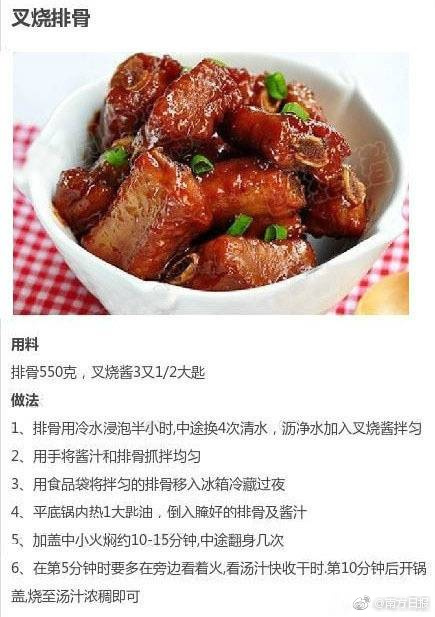 烽火直播