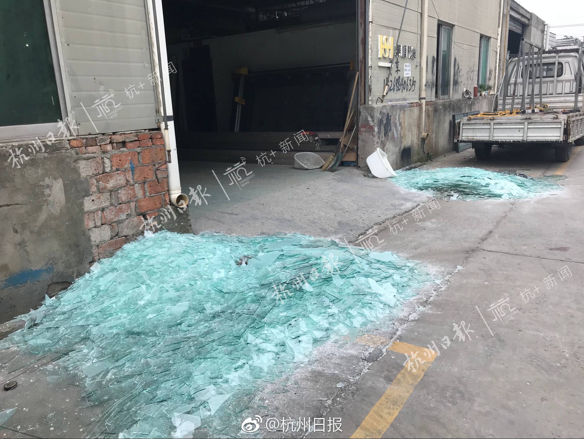 极速备份助手