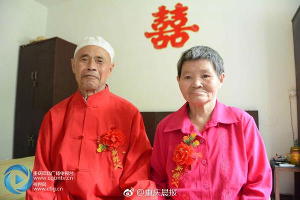 迅捷跟踪服务