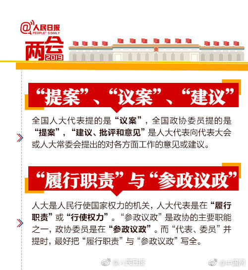 嗨约直播截图1
