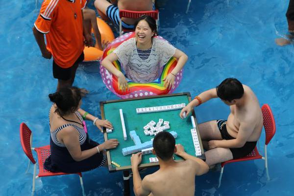 女仆直播
