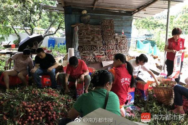 水一直播截图2