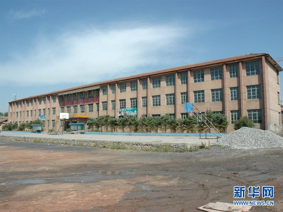 红影直播