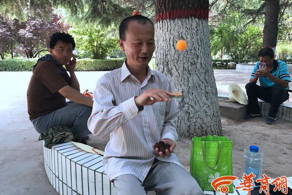 蜜蜂直播截图1