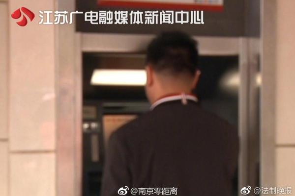 凡花直播截图3
