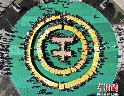 探探直播截图3