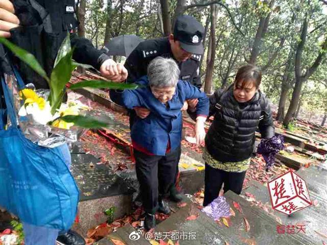 鲍鱼直播下载截图2