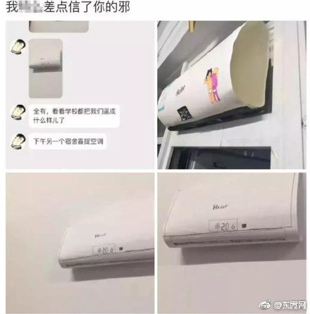 专业邮件助手