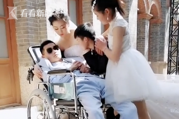 紫毫直播