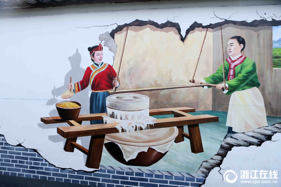 智能办公解决方案