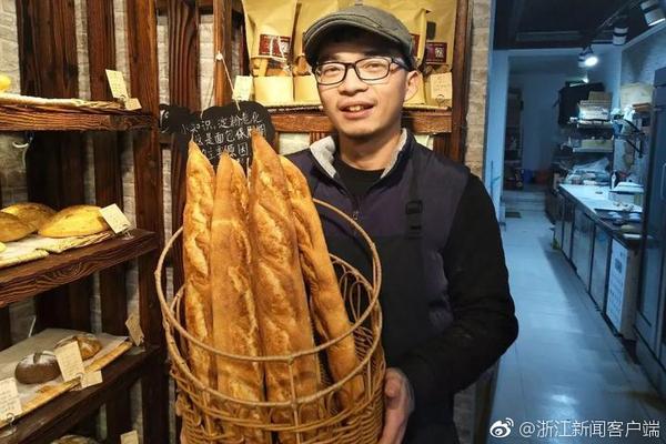 安全办公界面