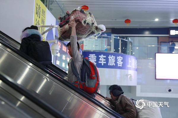 玫玖直播截图4