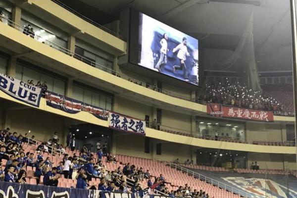 烈豹直播