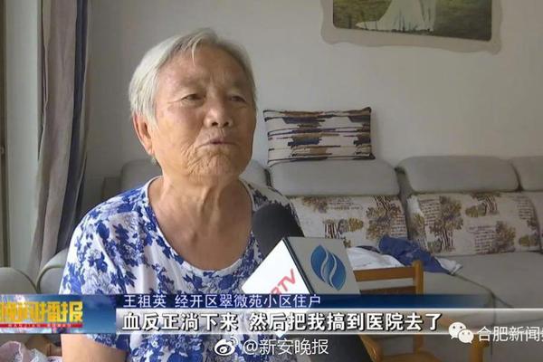 媚娃直播