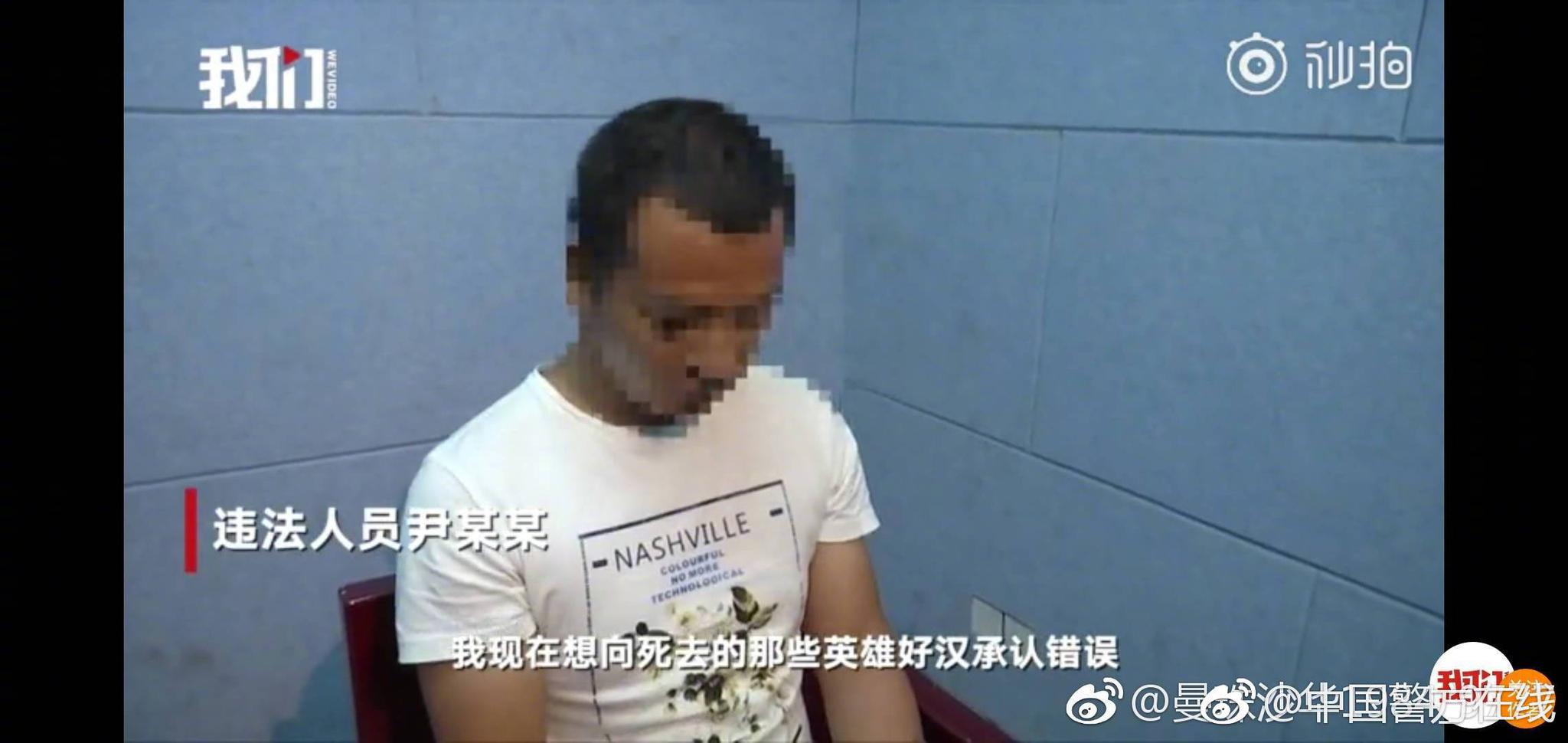 虾皮直播截图预览3