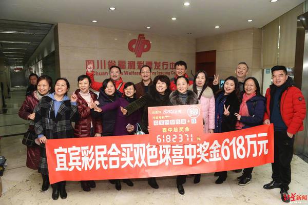 智能跟踪解决方案