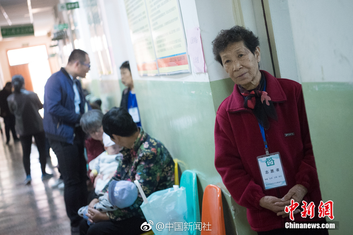 专业娱乐模块