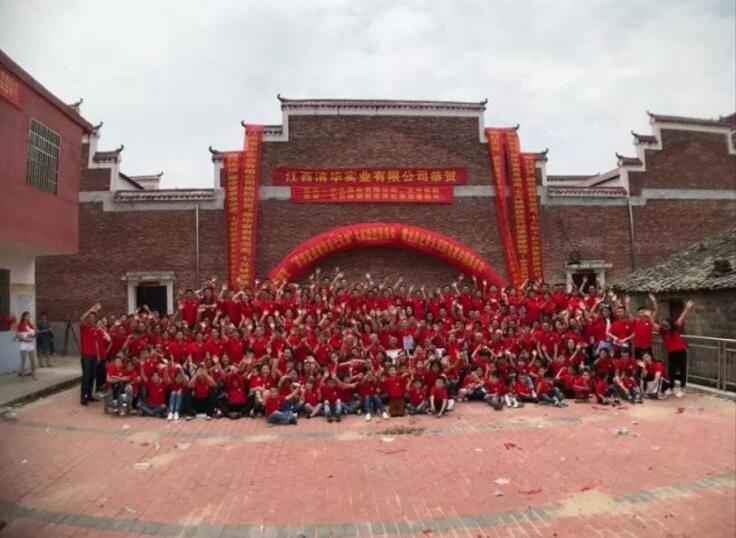 一播直播截图3