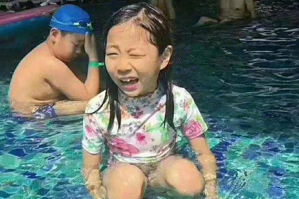 快速聊天站
