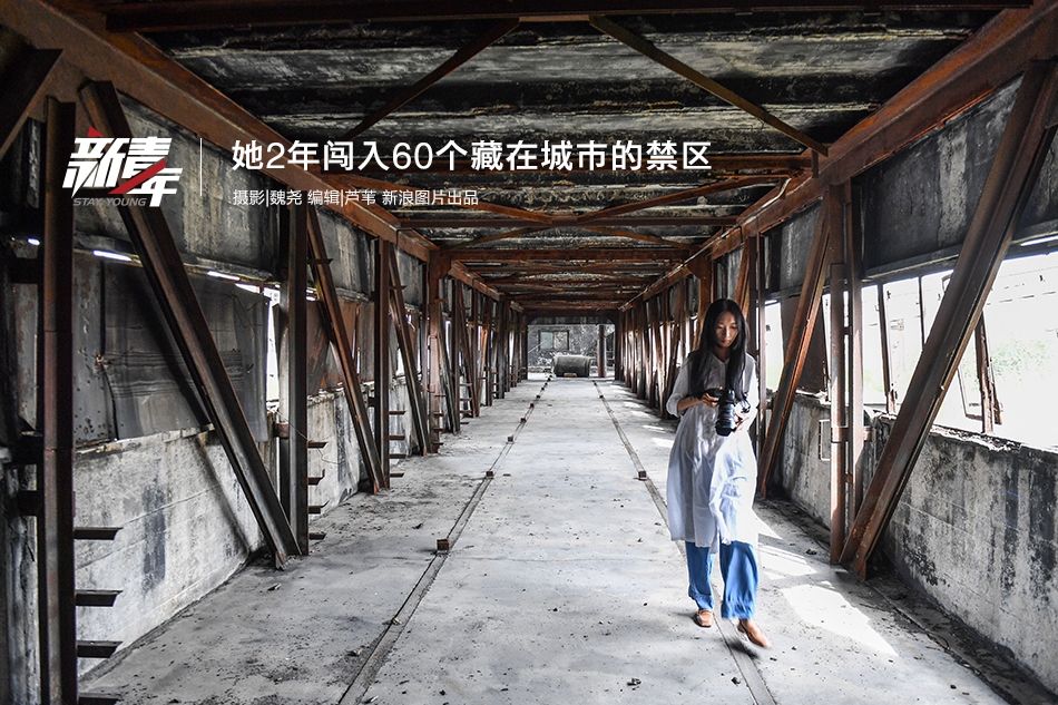 精准管理引擎
