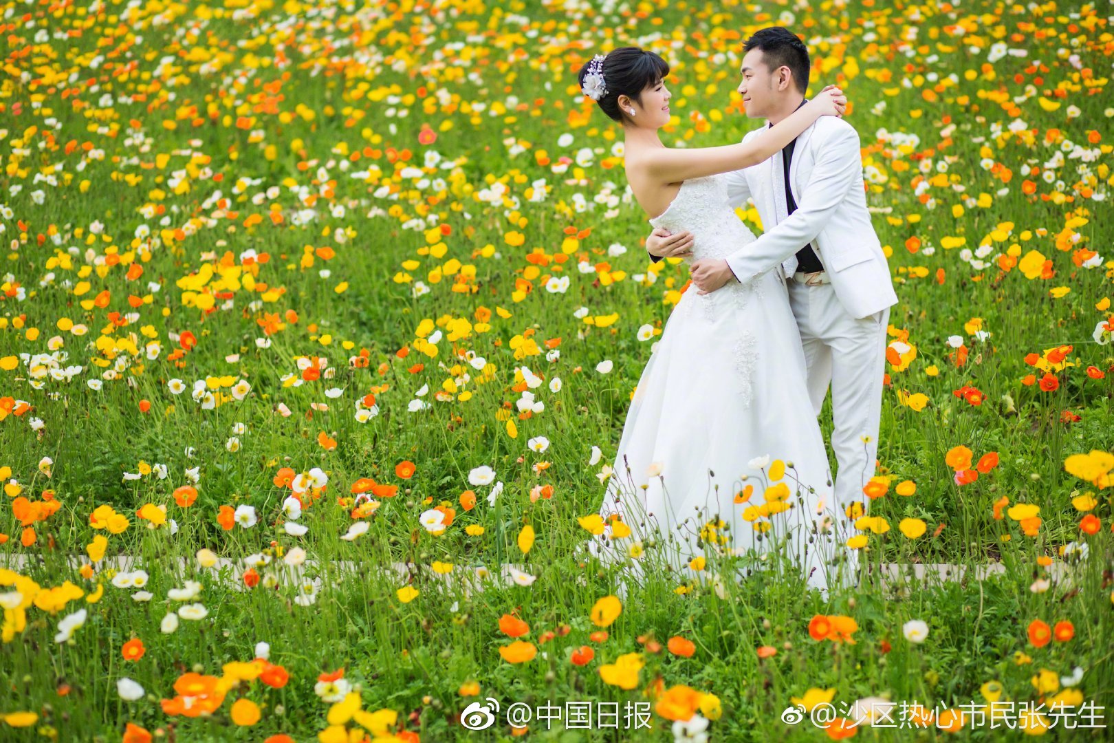 易用分析服务