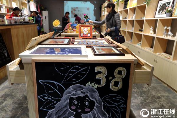 金星直播截图0