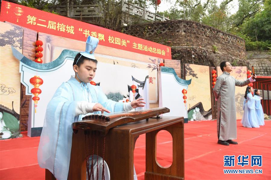 早起直播截图2