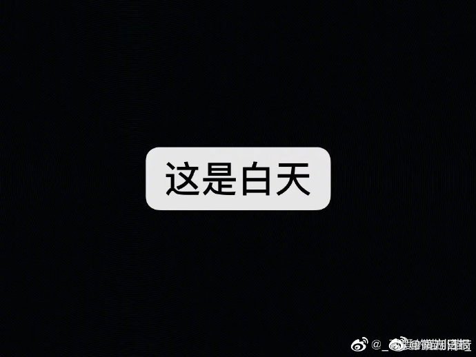 茶香直播