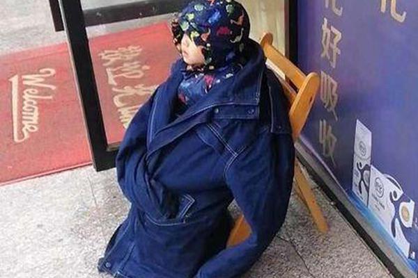 欢拓直播